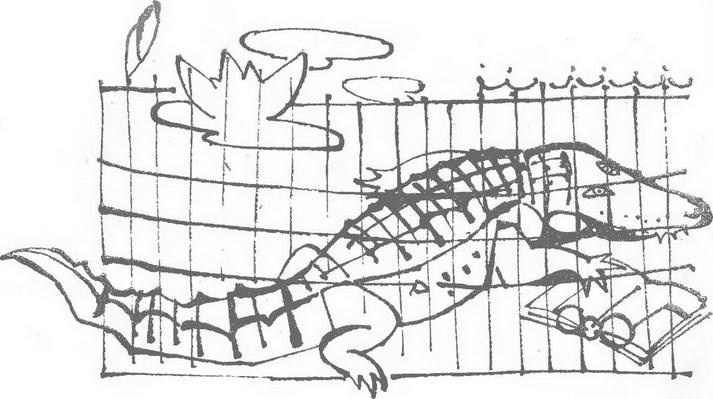 Иллюстрация к книге — Крокодил Гена и его друзья [img_6.jpg]