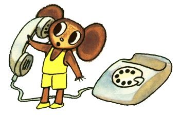 Иллюстрация к книге — Бизнес крокодила Гены [i_024.jpg]