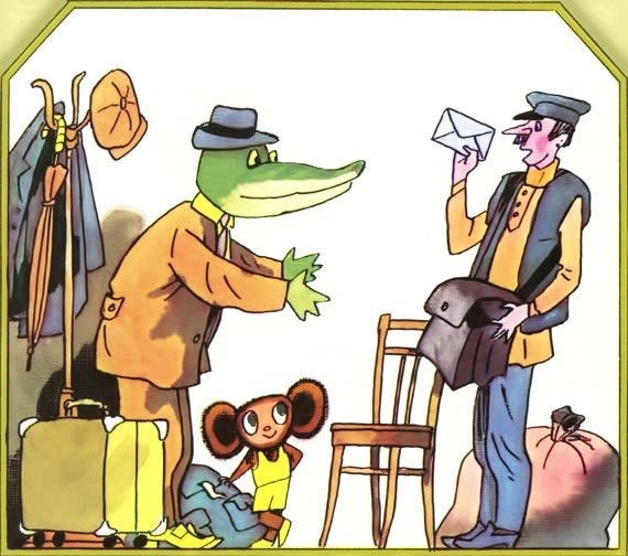 Иллюстрация к книге — Отпуск крокодила Гены [i_006.jpg]