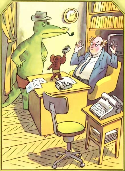 Иллюстрация к книге — Отпуск крокодила Гены [i_010.jpg]