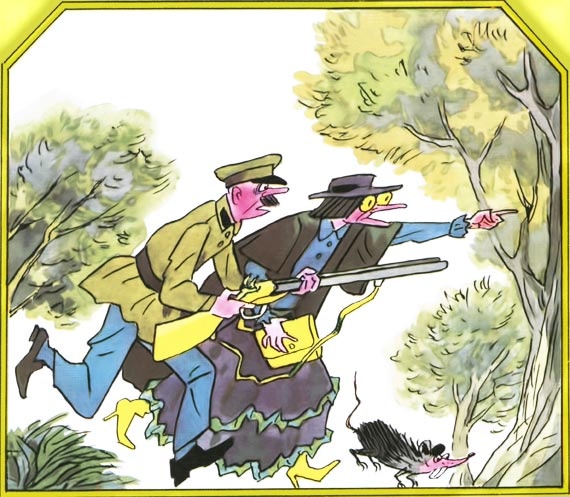 Иллюстрация к книге — Отпуск крокодила Гены [i_014.jpg]