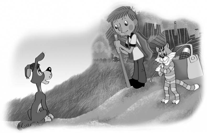 Иллюстрация к книге — Самые новые истории о Простоквашино [i_007.jpg]