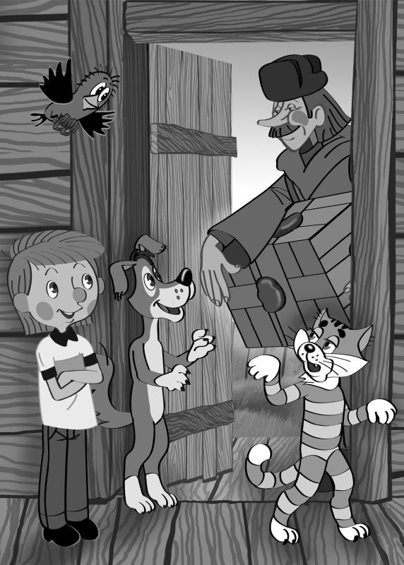 Иллюстрация к книге — Самые новые истории о Простоквашино [i_035.jpg]