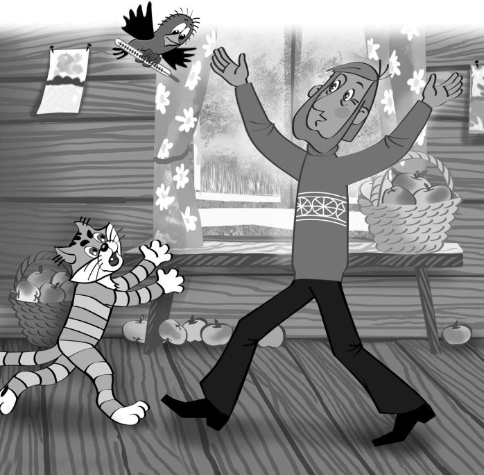 Иллюстрация к книге — Самые новые истории о Простоквашино [i_040.jpg]