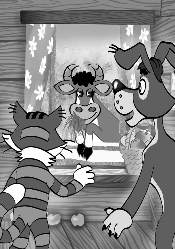 Иллюстрация к книге — Самые новые истории о Простоквашино [i_041.jpg]