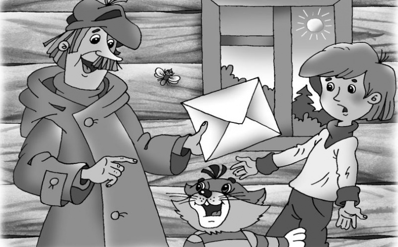 Иллюстрация к книге — Самые новые истории о Простоквашино [i_044.jpg]