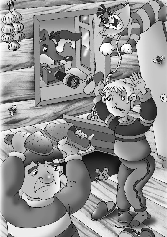 Иллюстрация к книге — Самые новые истории о Простоквашино [i_063.jpg]