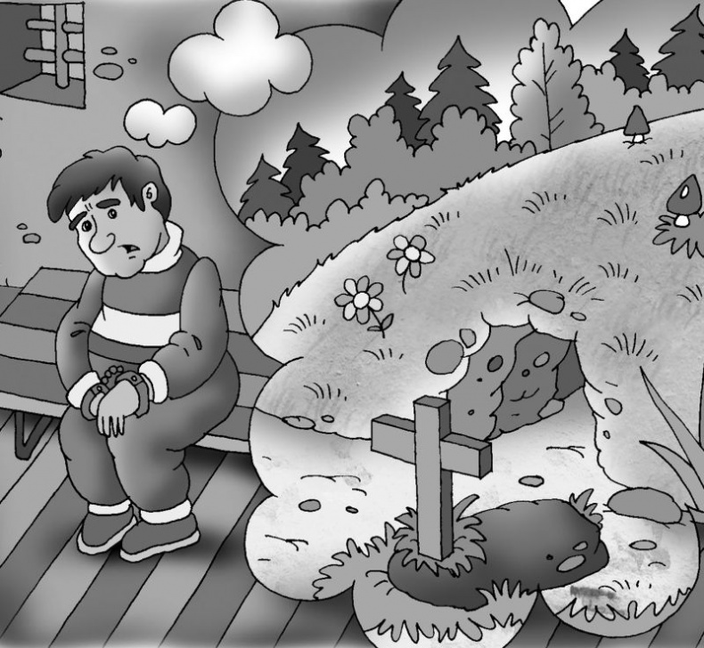 Иллюстрация к книге — Самые новые истории о Простоквашино [i_065.jpg]