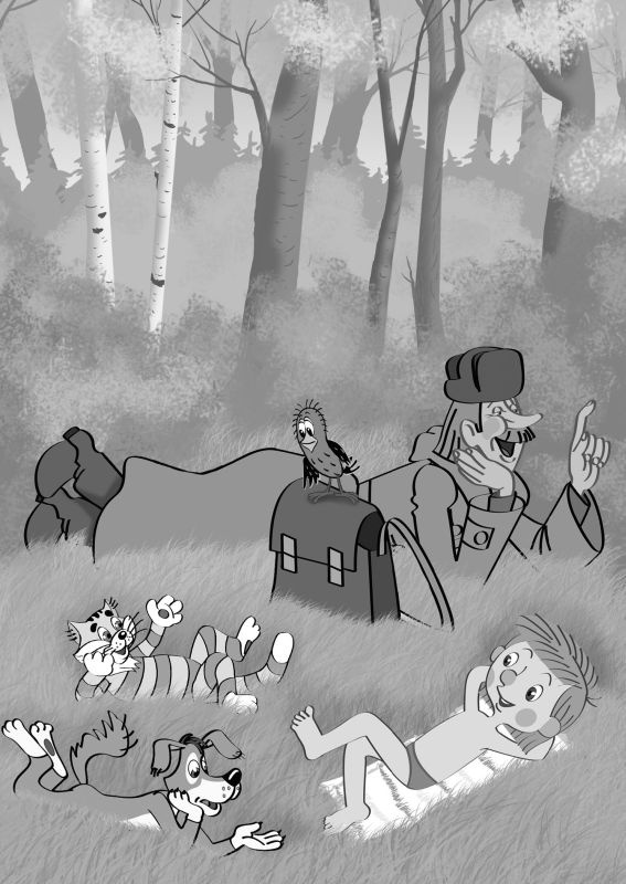 Иллюстрация к книге — Самые новые истории о Простоквашино [i_074.jpg]