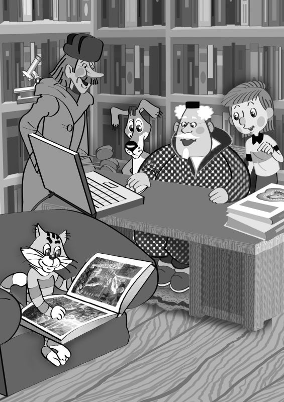 Иллюстрация к книге — Самые новые истории о Простоквашино [i_084.jpg]