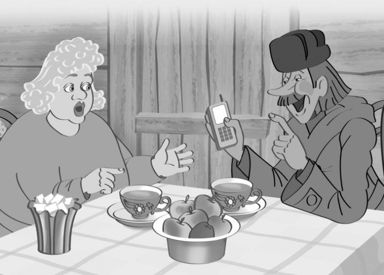 Иллюстрация к книге — Самые новые истории о Простоквашино [i_095.jpg]