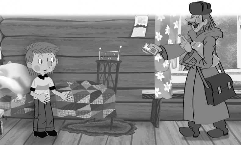 Иллюстрация к книге — Самые новые истории о Простоквашино [i_097.jpg]