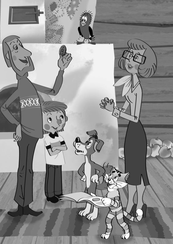 Иллюстрация к книге — Самые новые истории о Простоквашино [i_105.jpg]