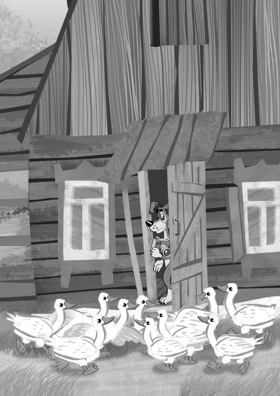 Иллюстрация к книге — Самые новые истории о Простоквашино [i_114.jpg]