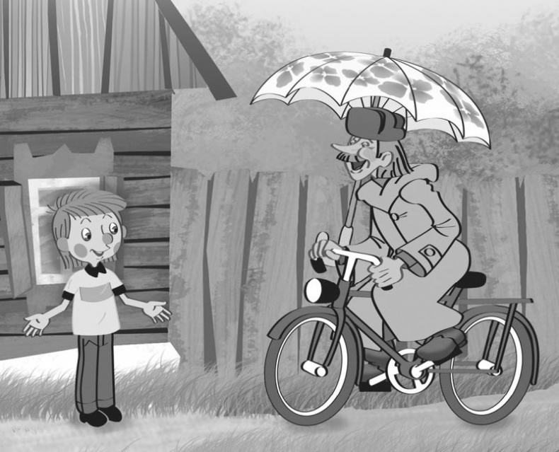 Иллюстрация к книге — Самые новые истории о Простоквашино [i_116.jpg]