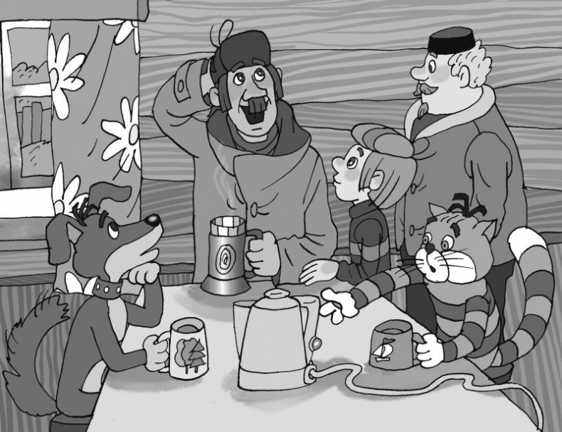 Иллюстрация к книге — Самые новые истории о Простоквашино [i_144.jpg]