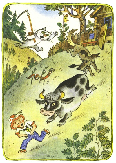 Иллюстрация к книге — Дядя Федор, пес и кот [i_009.jpg]