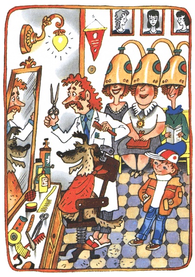 Иллюстрация к книге — Дядя Федор, пес и кот [i_012.jpg]