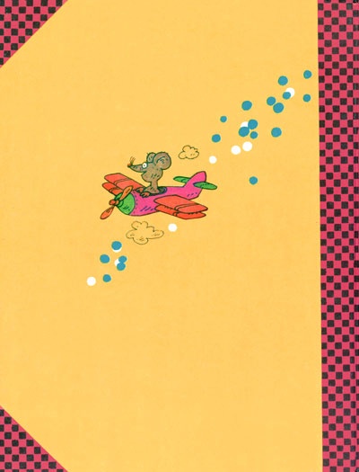 Иллюстрация к книге — Дядя Федор, пес и кот [i_021.jpg]