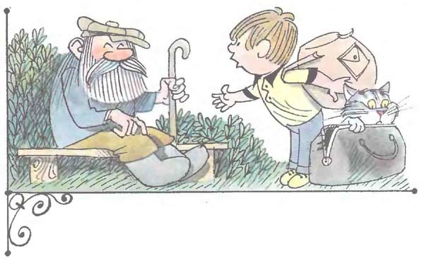 Иллюстрация к книге — Дядя Федор, пес и кот [i_004.jpg]