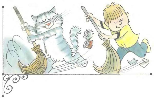 Иллюстрация к книге — Дядя Федор, пес и кот [i_007.jpg]