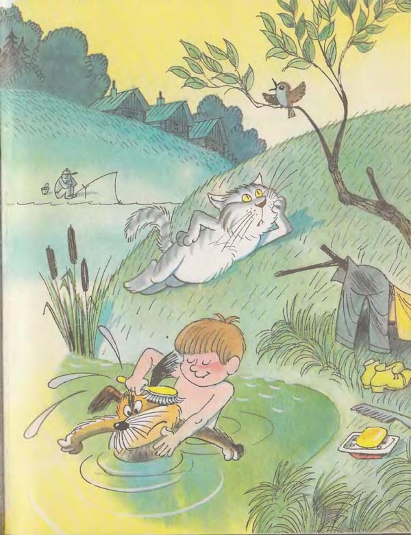 Иллюстрация к книге — Дядя Федор, пес и кот [i_008.jpg]