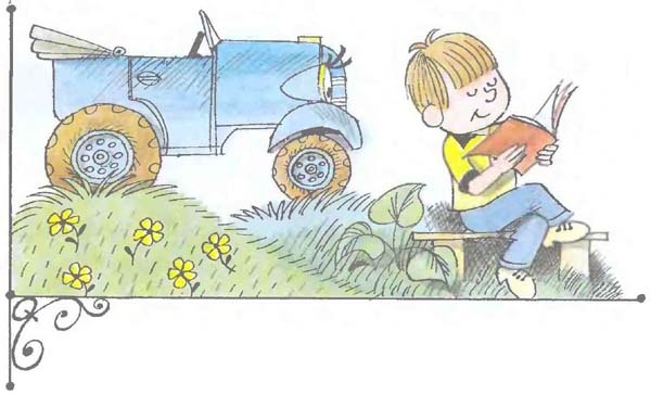 Иллюстрация к книге — Дядя Федор, пес и кот [i_017.jpg]