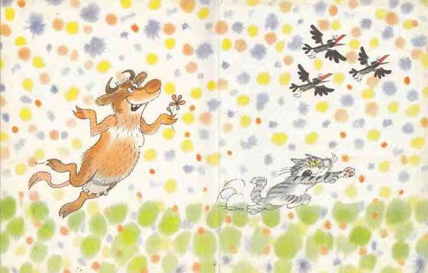 Иллюстрация к книге — Дядя Федор, пес и кот [i_021.jpg]