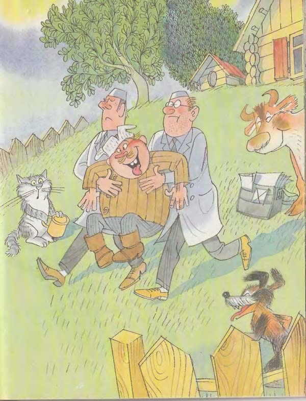 Иллюстрация к книге — Дядя Федор, пес и кот [i_022.jpg]