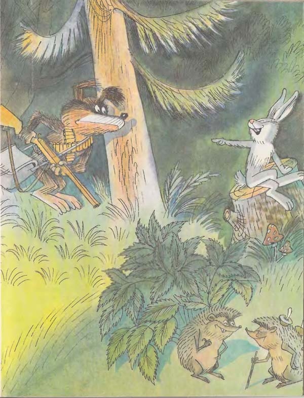 Иллюстрация к книге — Дядя Федор, пес и кот [i_027.jpg]