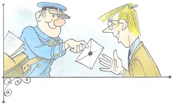 Иллюстрация к книге — Дядя Федор, пес и кот [i_031.jpg]