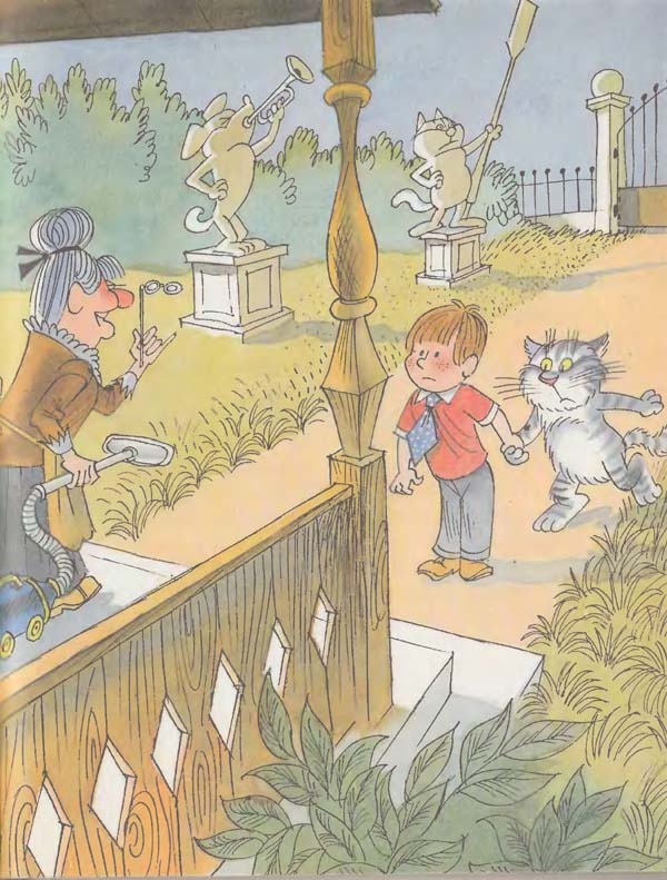 Иллюстрация к книге — Дядя Федор, пес и кот [i_045.jpg]