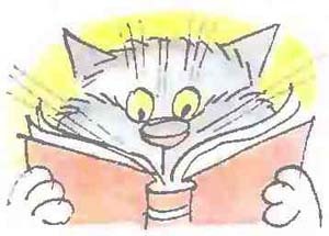 Иллюстрация к книге — Дядя Федор, пес и кот [i_046.jpg]