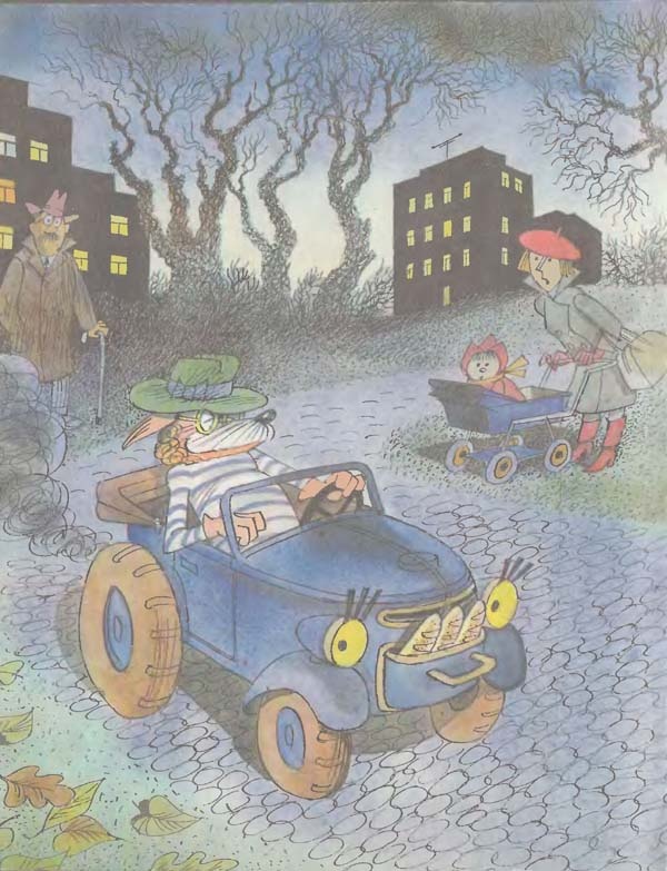 Иллюстрация к книге — Дядя Федор, пес и кот [i_056.jpg]