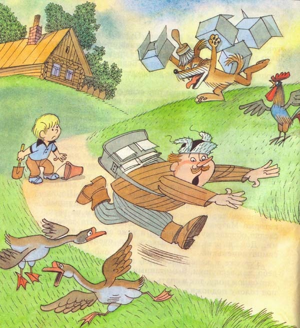 Иллюстрация к книге — Тетя дяди Федора, или Побег из Простоквашино [i_007.jpg]