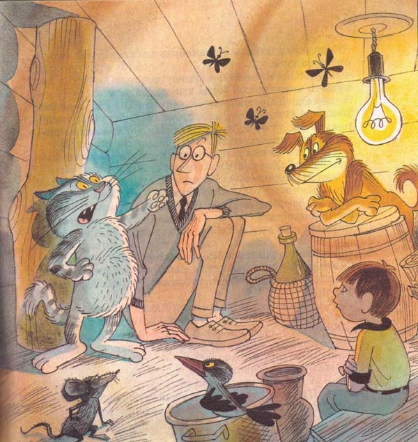 Иллюстрация к книге — Тетя дяди Федора, или Побег из Простоквашино [i_013.jpg]