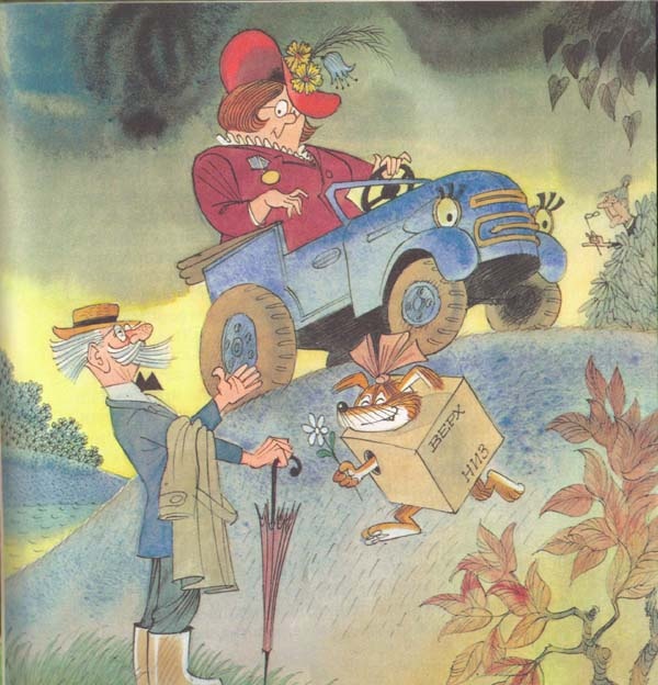 Иллюстрация к книге — Тетя дяди Федора, или Побег из Простоквашино [i_017.jpg]