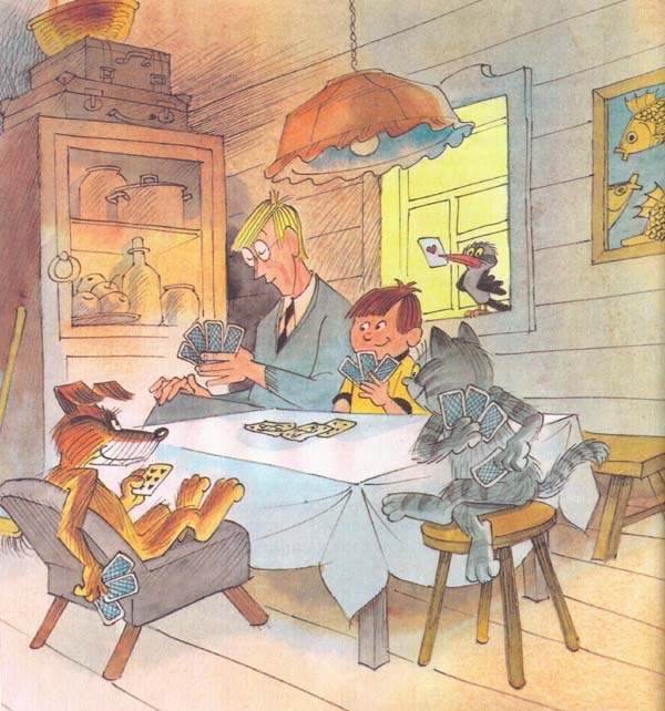 Иллюстрация к книге — Тетя дяди Федора, или Побег из Простоквашино [i_021.jpg]