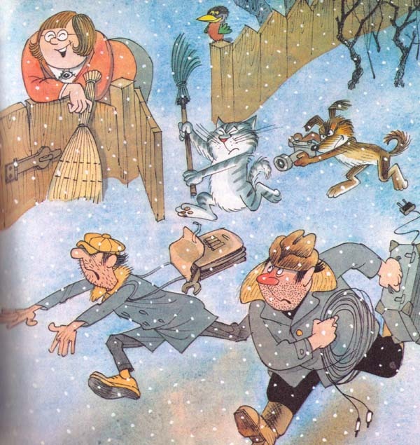 Иллюстрация к книге — Тетя дяди Федора, или Побег из Простоквашино [i_025.jpg]