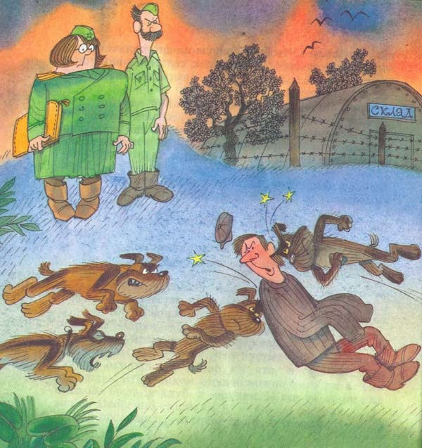 Иллюстрация к книге — Тетя дяди Федора, или Побег из Простоквашино [i_030.jpg]