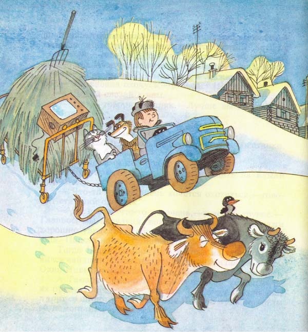 Иллюстрация к книге — Тетя дяди Федора, или Побег из Простоквашино [i_036.jpg]