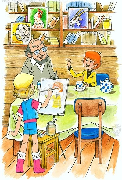 Иллюстрация к книге — Любимая девочка дяди Федора [pic_5.jpg]