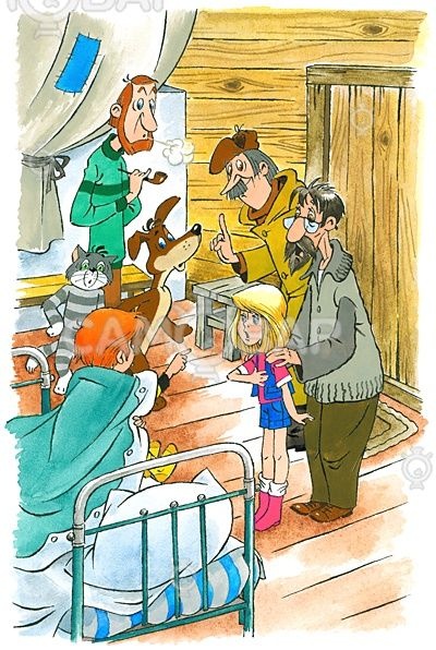 Иллюстрация к книге — Любимая девочка дяди Федора [pic_7.jpg]