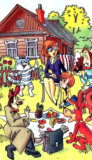 Иллюстрация к книге — Дядя Федор идет в школу, или Нэнси из Интернета в Простоквашино [i_002.jpg]