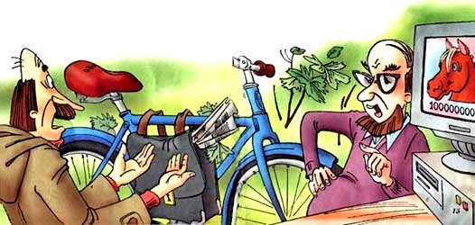 Иллюстрация к книге — Дядя Федор идет в школу, или Нэнси из Интернета в Простоквашино [i_009.jpg]