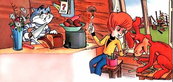 Иллюстрация к книге — Дядя Федор идет в школу, или Нэнси из Интернета в Простоквашино [i_015.jpg]