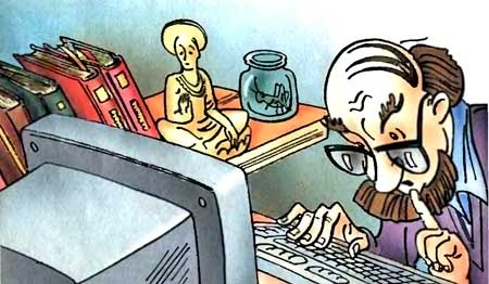 Иллюстрация к книге — Дядя Федор идет в школу, или Нэнси из Интернета в Простоквашино [i_021.jpg]