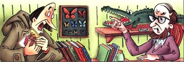 Иллюстрация к книге — Дядя Федор идет в школу, или Нэнси из Интернета в Простоквашино [i_025.jpg]