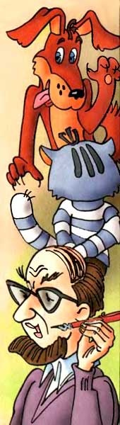 Иллюстрация к книге — Дядя Федор идет в школу, или Нэнси из Интернета в Простоквашино [i_027.jpg]