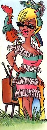 Иллюстрация к книге — Дядя Федор идет в школу, или Нэнси из Интернета в Простоквашино [i_031.jpg]